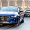 Корейский бренд Genesis представил седан G70