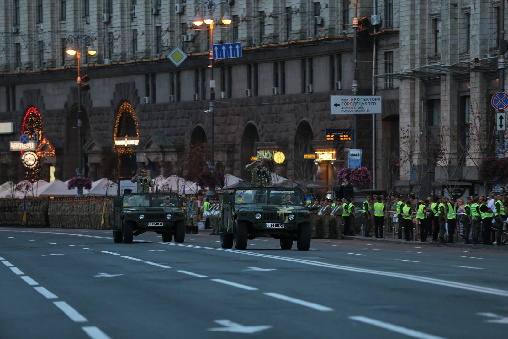 С 22 августа Центр Киева перекроют 