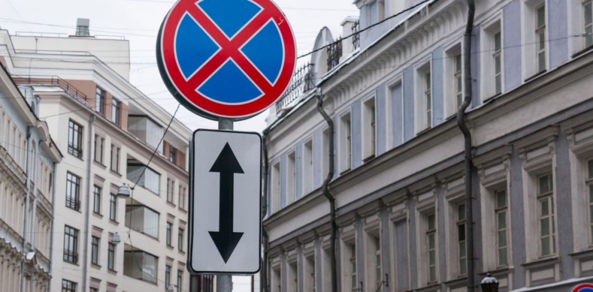 Парковку автомобилей в центре Киева могут запретить