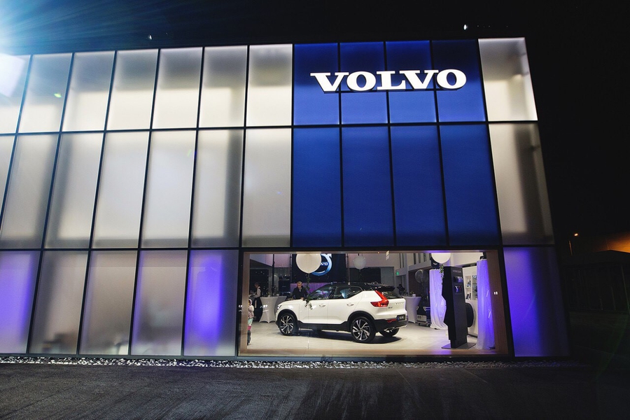 «Volvo Car - Харків»