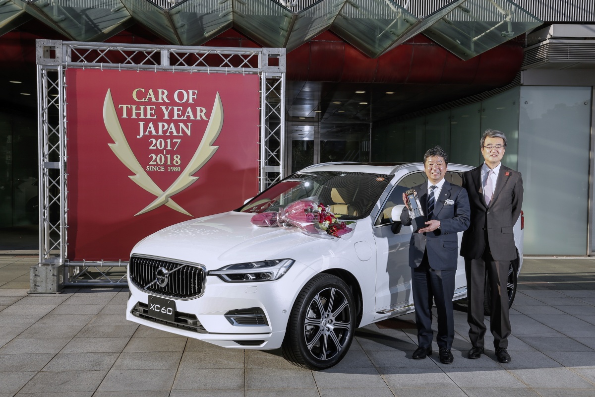Японцы выбрали лучший автомобиль года