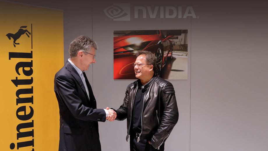 Nvidia и Continental разработают платформу для беспилотных автомобилей