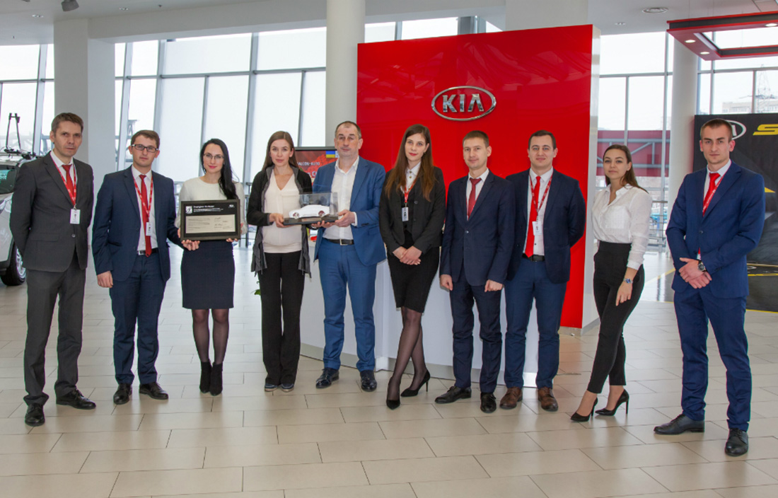 Ведущие дилеры Kia получили награды от Kia Motors Corporation