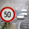 В Украине ограничили максимально разрешенную скорость движения в населенных пунктах