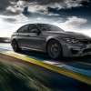 Новый BMW M3 CS стал самым мощным представителем семейства