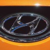 Hyundai запатентовала название Leonis