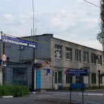 Суд ликвидировал Кременчугский автосборочный завод (КрАСЗ)